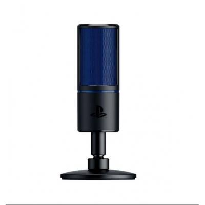 Razer Seiren X Condenser Microphone for PS4